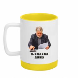 Кружки с силиконовым дном