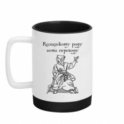 Кружки з силіконовим дном