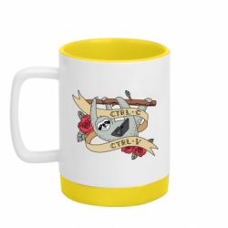 Кружки с силиконовым дном