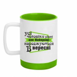Кружки с силиконовым дном