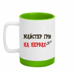 Кружки з силіконовим дном