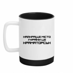 Кружки с силиконовым дном