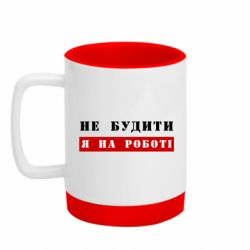 Кружки з силіконовим дном