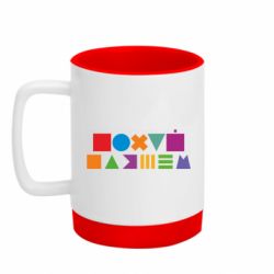 Кружки з силіконовим дном