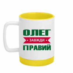 Кружки з силіконовим дном