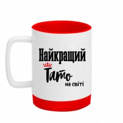 Кружки з силіконовим дном