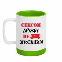 Кружки з силіконовим дном