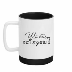 Кружки з силіконовим дном