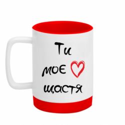 Кружки с силиконовым дном