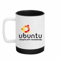 Кружка цветная с силиконовым дном 320ml Ubuntu для человеков - FATLINE Кружка цветная с силиконовым дном 320ml Ubuntu для человеков