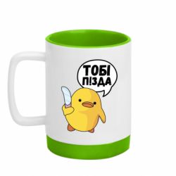 Кружки з силіконовим дном