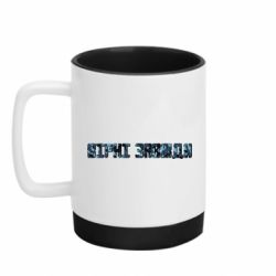 Кружки з силіконовим дном