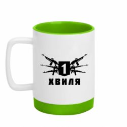 Кружки с силиконовым дном