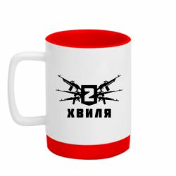 Кружки с силиконовым дном