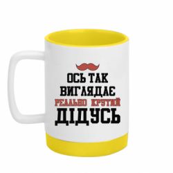 Кружки с силиконовым дном