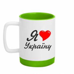 Кружки з силіконовим дном