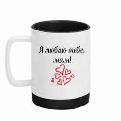 Кружки с силиконовым дном