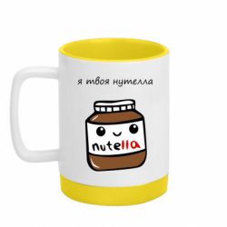 Кружки з силіконовим дном