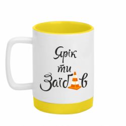 Кружки с силиконовым дном