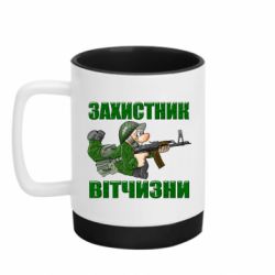 Кружки с силиконовым дном