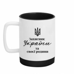 Кружки з силіконовим дном
