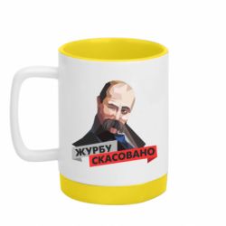 Кружки с силиконовым дном