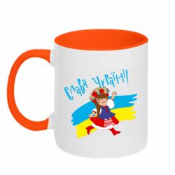 Кружки двоколірні 320ml - FATLINE