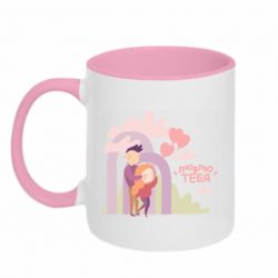 Кружки двухцветные 320ml - FATLINE