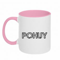 Кружки двоколірні 320ml - FATLINE