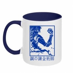 Кружки двухцветные 320ml - FATLINE