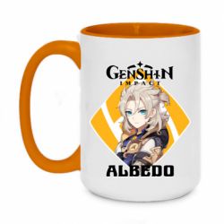 Кружки двухцветные 420ml