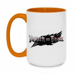 Кружки двухцветные 420ml