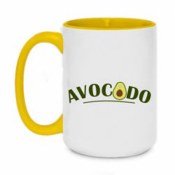 Кружки двухцветные 420ml