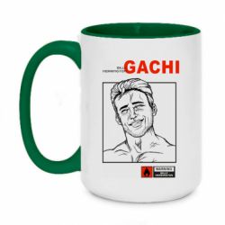 Кружки двухцветные 420ml