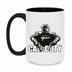 Кружки двухцветные 420ml