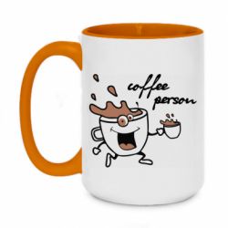 Кружки двухцветные 420ml