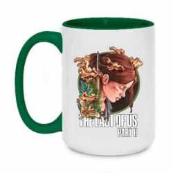 Кружки двухцветные 420ml