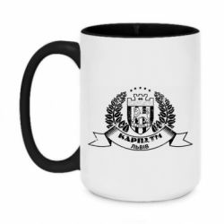 Кружка двухцветная 420ml Фк Карпати Львов Арт - FATLINE Кружка двухцветная 420ml Фк Карпати Львов Арт