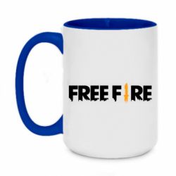 Кружки двоколірні 420ml