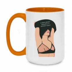Кружки двухцветные 420ml