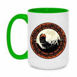 Кружки двухцветные 420ml