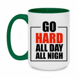 Кружки двухцветные 420ml