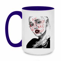 Кружки двоколірні 420ml