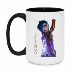 Кружки двухцветные 420ml
