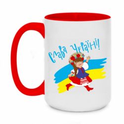 Кружки двоколірні 420ml