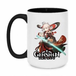 Кружки двухцветные 420ml