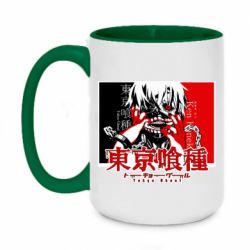 Кружки двоколірні 420ml