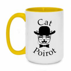 Кружки двухцветные 420ml