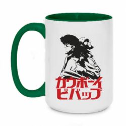 Кружки двухцветные 420ml