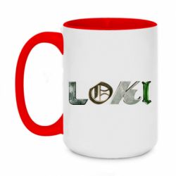 Кружки двухцветные 420ml